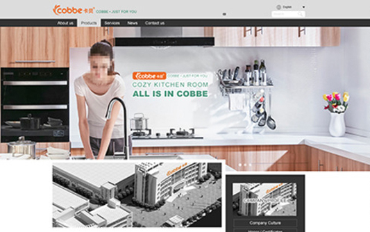 义乌外贸网站建设解决方案